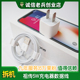 老兵 拆机适用于苹果数据线苹果iphone12手机14pro充电器头8p国行XS MAX充电线11苹果5w插头14直充