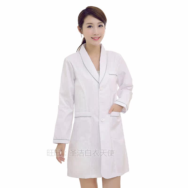 Tenue infirmière - Ref 1860889 Image 3