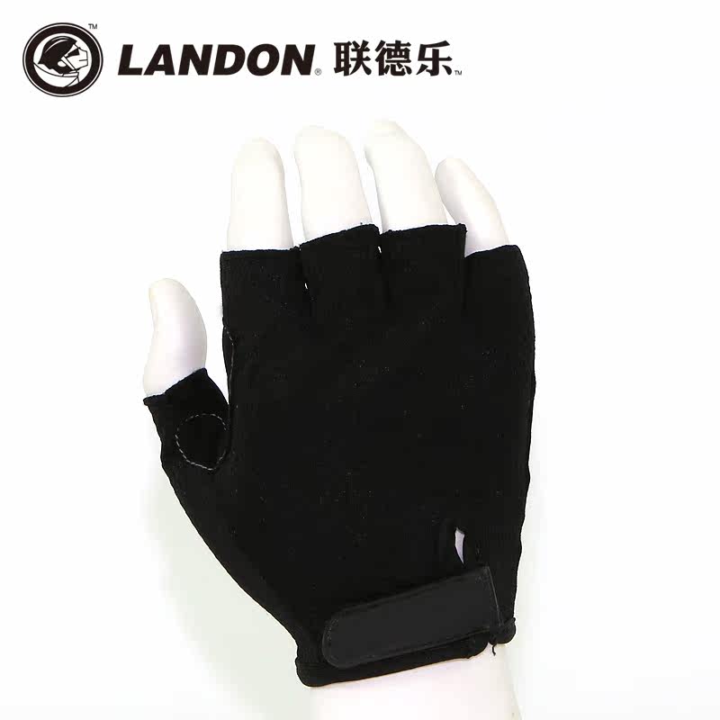 Gants de cyclisme mixte LANDON - Ref 2238986 Image 4