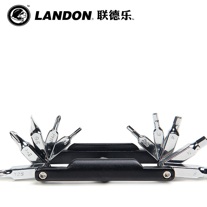 Outils pour vélo LANDON - Ref 2292826 Image 3