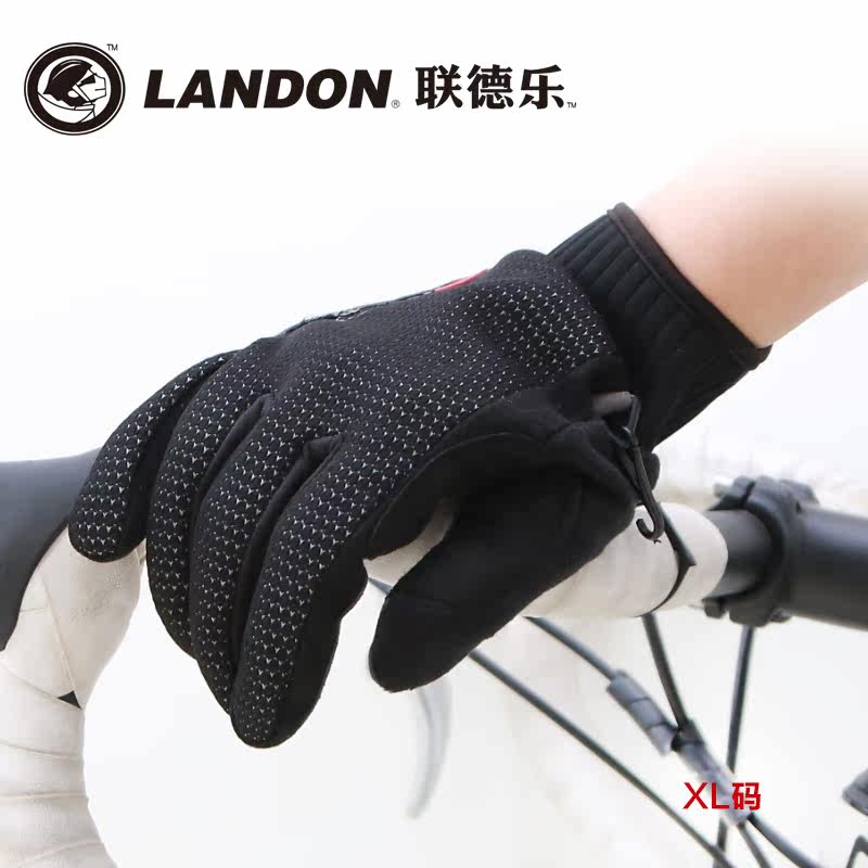 Gants pour vélo mixte LANDON - Ref 2239007 Image 3