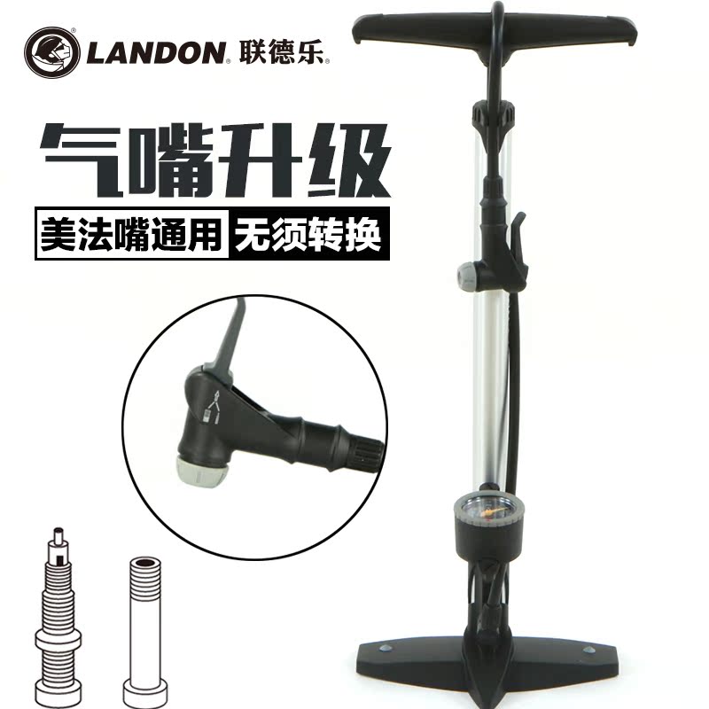 Pompe à vélo LANDON - Ref 2388885 Image 4