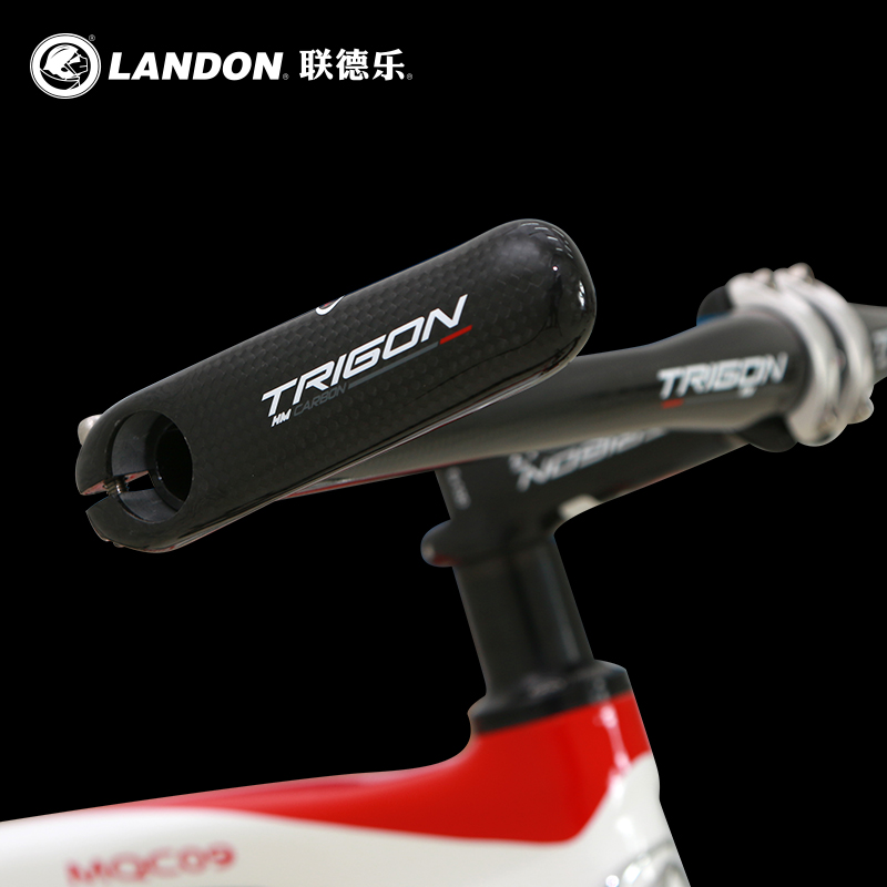 Guidon de vélo LANDON - Ref 2343611 Image 3