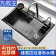 九牧王4mm蜂窝刀架飞雨瀑布4代sus304不锈钢大单槽厨房水槽洗菜盆