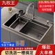 九牧王新款 枪灰色304水槽大单槽厨房洗菜盆家用台下洗碗槽洗菜池