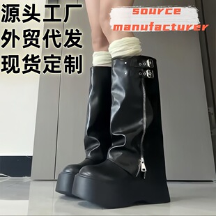 加宽大腿围长筒靴胖mm粗腿靴子美拉德大筒围女靴复古西部牛仔靴女