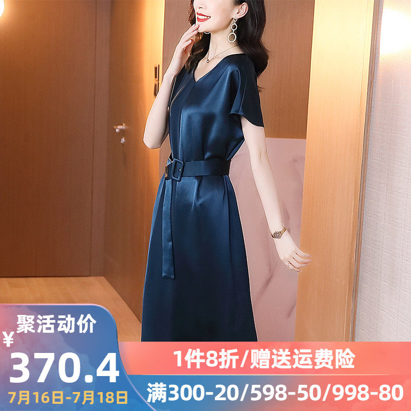 醋酸连衣裙夏2020新款收腰显瘦气质女神范V领长裙设计感缎面裙子