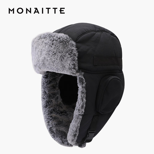 蒙奈特高品质保暖雷锋帽休闲男女
