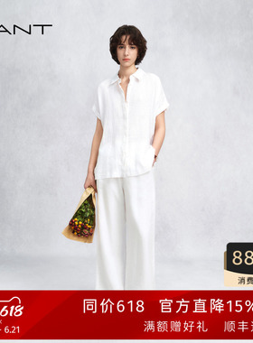 【随心系列】GANT/甘特26春夏女亚麻裤老钱风松弛阔腿显高休闲裤