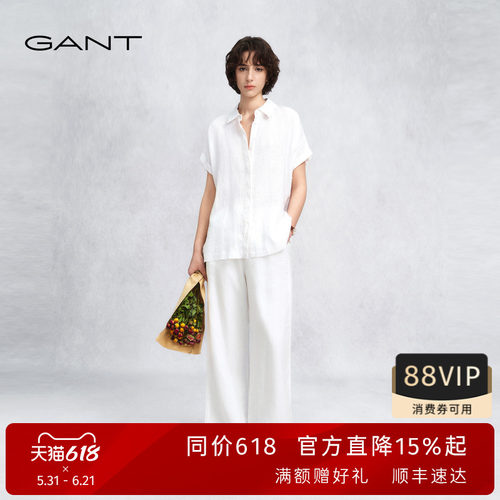 GANT/甘特女士纯亚麻老钱休闲裤