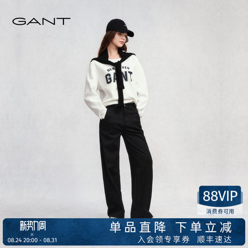 GANT/甘特女士加绒阔腿牛仔裤