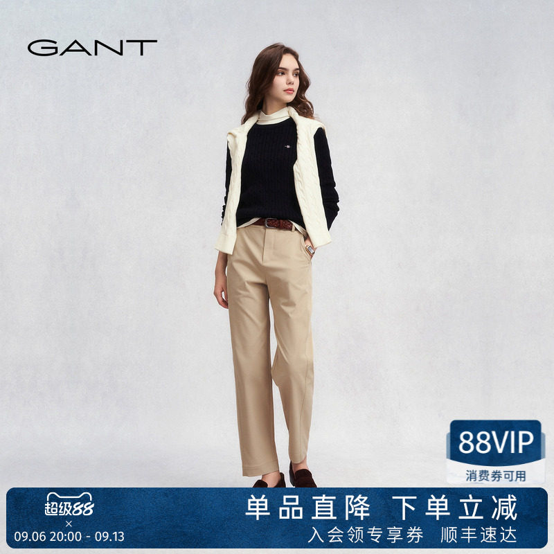 GANT/甘特秋冬新款锥形女裤小脚裤不易皱微弹职场百搭通勤休闲裤