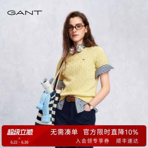 GANT/甘特女士圆领绞花短袖针织