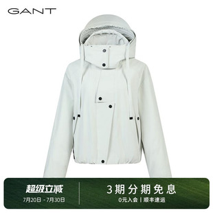 女士可拆卸连帽白鸭绒夹克短款 新款 休闲羽绒服外套 甘特冬季 GANT