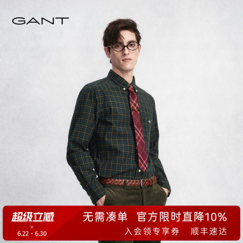 GANT/甘特男士纯棉格纹长袖衬衫