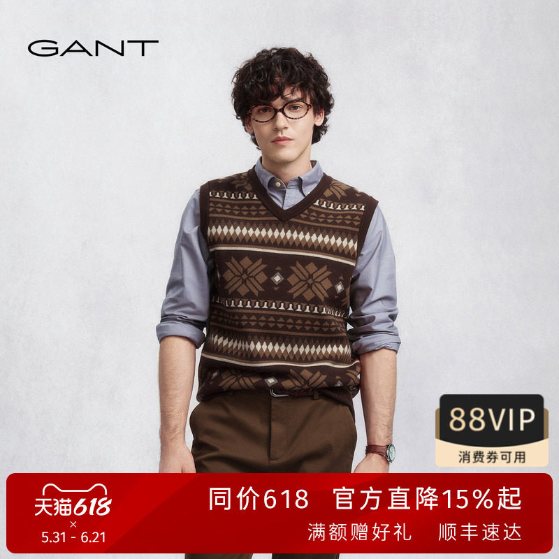 GANT/甘特秋冬季新款男士费尔岛V领纯羊毛衫针织背心复古休闲马甲