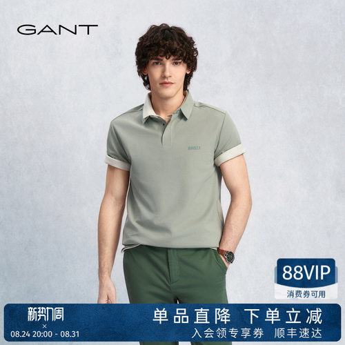 GANT/甘特男士翻领短袖POLO衫