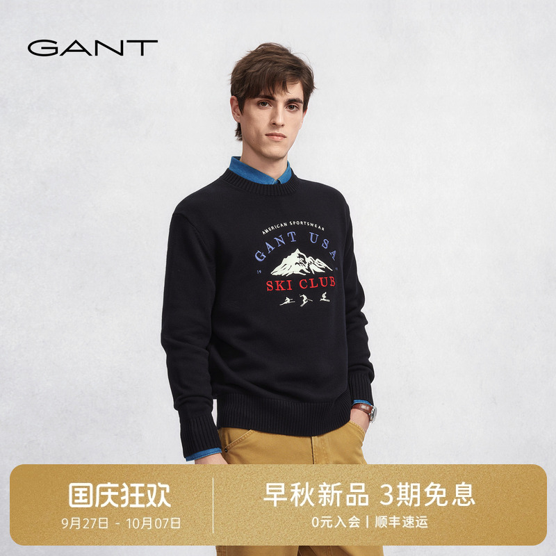 GANT/甘特男士圆领复古针织衫