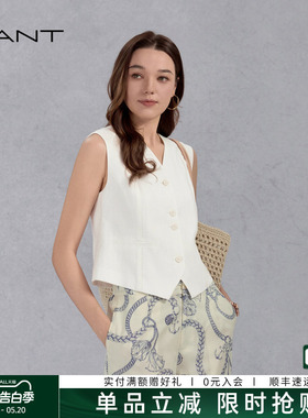 GANT/甘特新款夏季流行穿搭女士V领内搭白色极简老钱风短款马甲