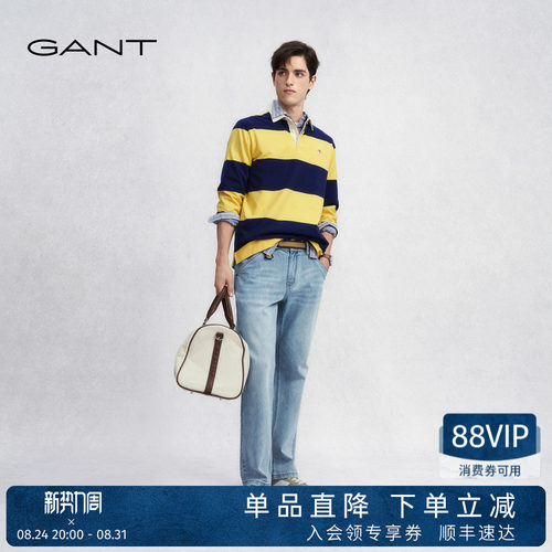 GANT/甘特男士复古水洗牛仔裤