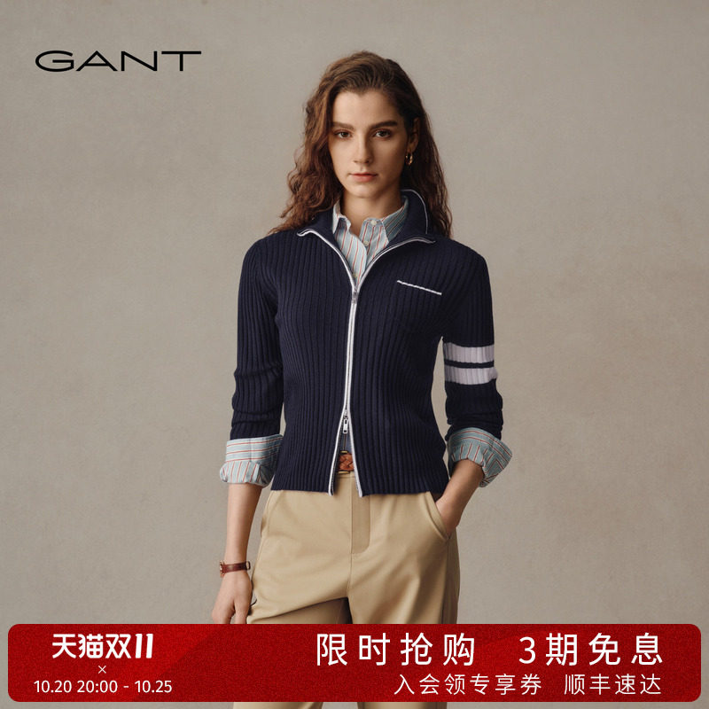 GANT/甘特26秋冬新款女士撞色坑条学院风双开拉链羊毛针织开衫