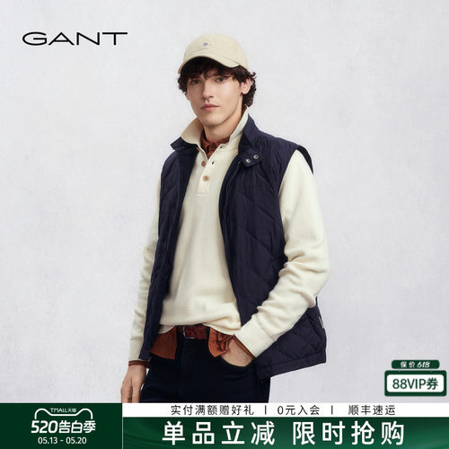 GANT/甘特男士鹅绒菱格羽绒马甲
