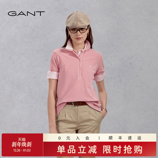 女士马卡龙色运动休闲舒透短袖 甘特夏季 GANT POLO衫 100%棉