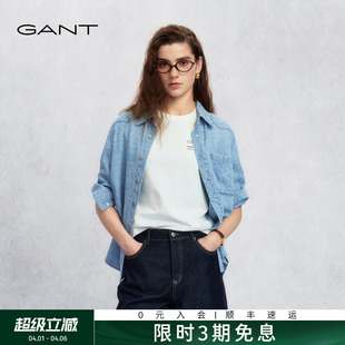 女士复古提花天丝牛仔垂感轻盈休闲衬衫 外套 甘特26春夏新款 GANT