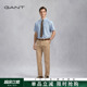 纯色百搭凉感舒透直筒垂感商务通勤休闲裤 GANT 男士 新款 甘特夏季