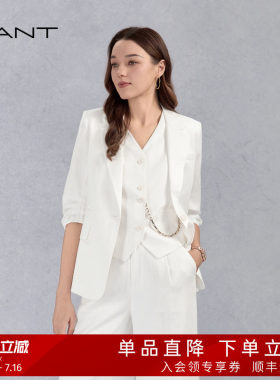 GANT/甘特女士七分袖西装外套