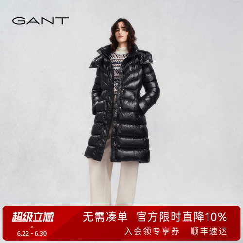 GANT/甘特冬季女士中长款羽绒服