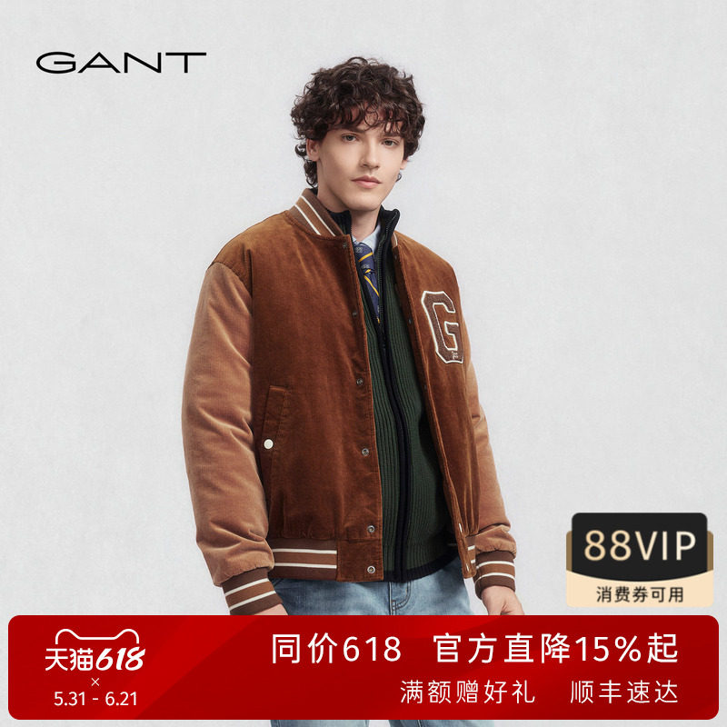 GANT/甘特秋季新款男装灯芯绒棒球领棉服复古美拉德夹克休闲外套