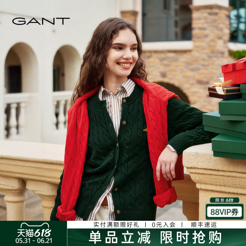 【绞绞者】GANT/甘特春秋女士纯棉圆领毛衣复古绞花针织开衫外套