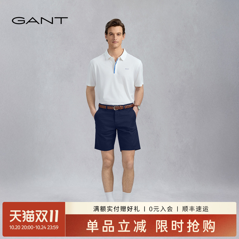 GANT/甘特夏季新款男士纯色百搭舒适微弹直筒通勤美式休闲短裤子