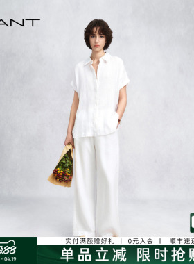 【随心系列】GANT/甘特26春夏女士纯亚麻裤老钱风阔腿白色休闲裤