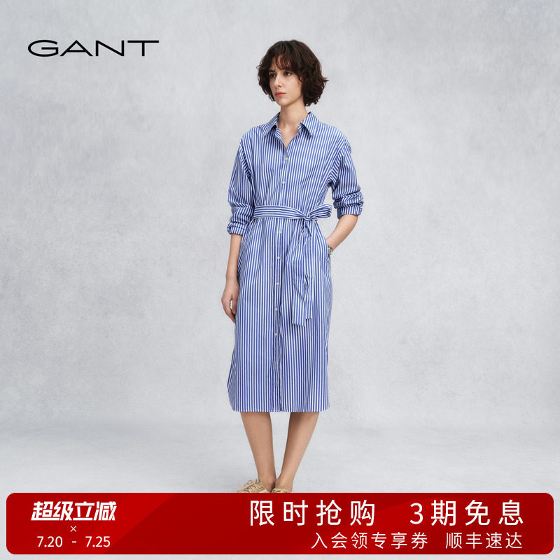 GANT/甘特26春夏新款女士纯棉条纹衬衫裙阔型宽松系带休闲连衣裙