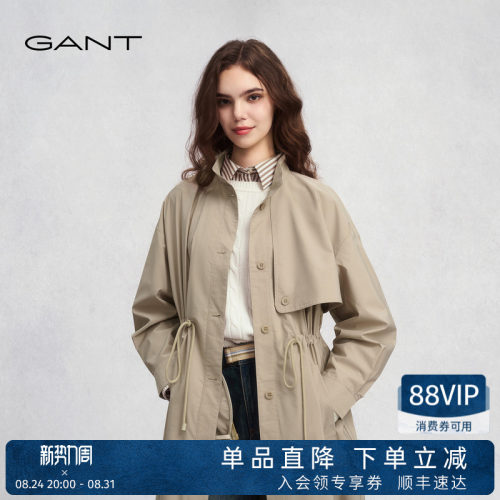 GANT/甘特女士中长款风衣外套