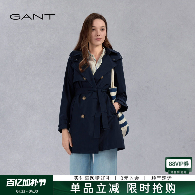 GANT/甘特新款女士复古双排扣系带中长款风衣可拆卸连帽气质外套