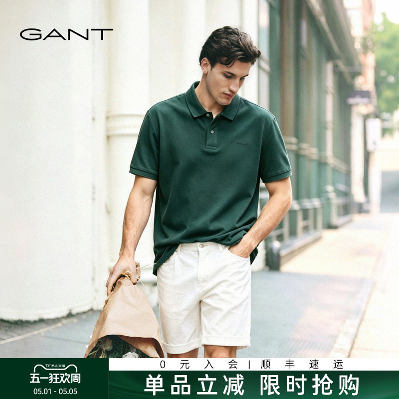 【智性POLO】GANT/甘特春夏季新款男士抑菌纯棉短袖商务翻领T恤衫