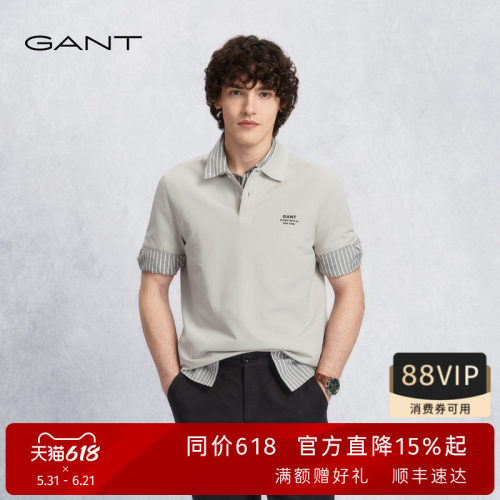 GANT/甘特男休闲翻领短袖POLO衫