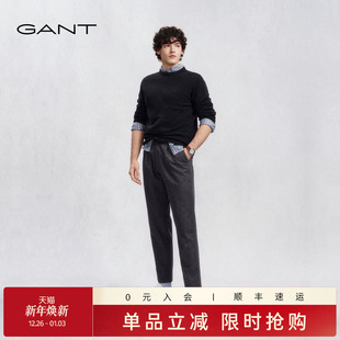 甘特秋冬款 松紧腰毛呢百搭休闲裤 男士 纯色微锥形小脚裤 经典 GANT