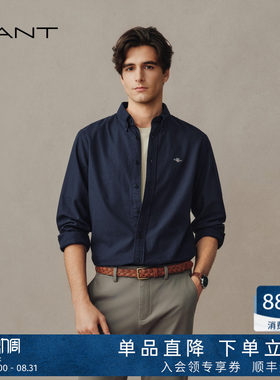 GANT/甘特男士纯棉磨毛长袖衬衫