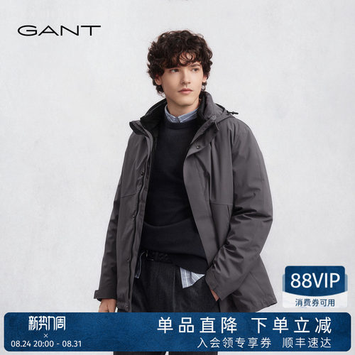 GANT/甘特男士可拆卸内胆羽绒服