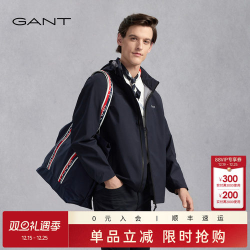 GANT/甘特男士帽休闲夹克外套