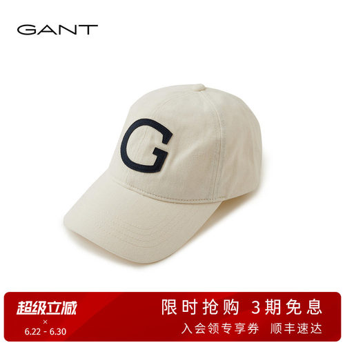 GANT/甘特男士休闲户外棒球帽