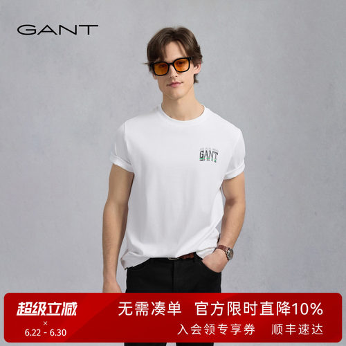GANT/甘特夏季男士圆领短袖T恤