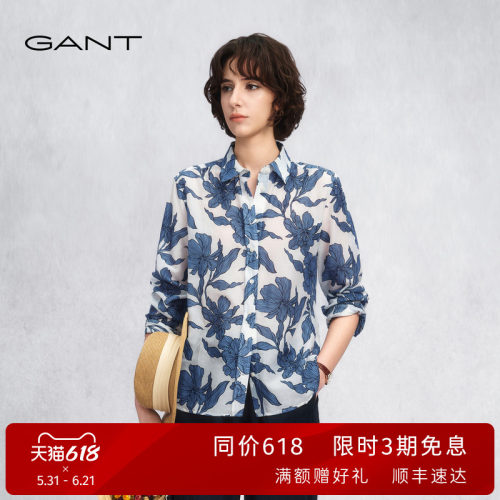 GANT/甘特女士印花优雅薄款衬衫