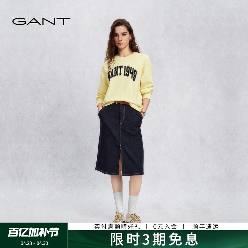 GANT/甘特26春夏新款女士棉质牛仔短裙舒适直筒经典开衩复古半裙
