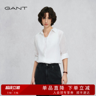 【源野衬衫】GANT/甘特26春夏新款女士白色休闲高智感纯亚麻衬衣