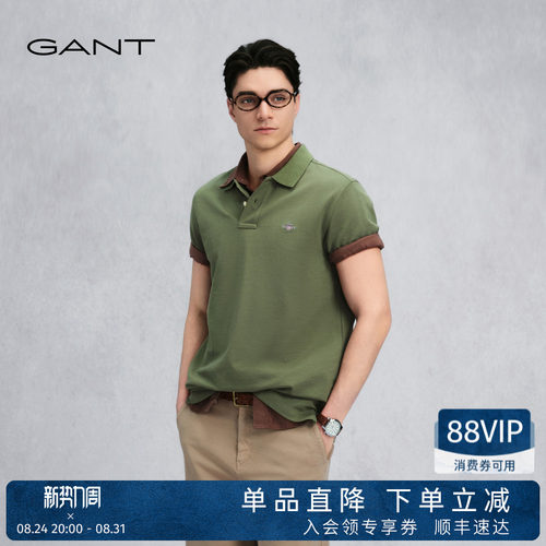 GANT/甘特男翻领纯棉短袖polo衫